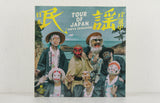 Minyo Crusaders – Tour Of Japan – Vinyl LP