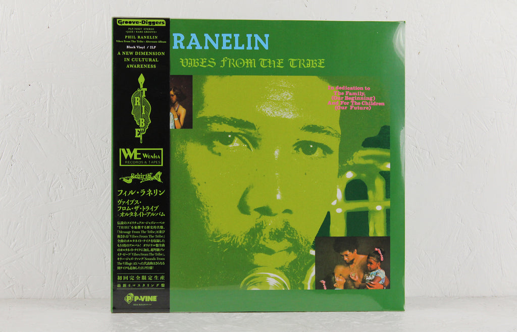 Vibes From The Tribe - Alternate Album – Vinyl 2LP