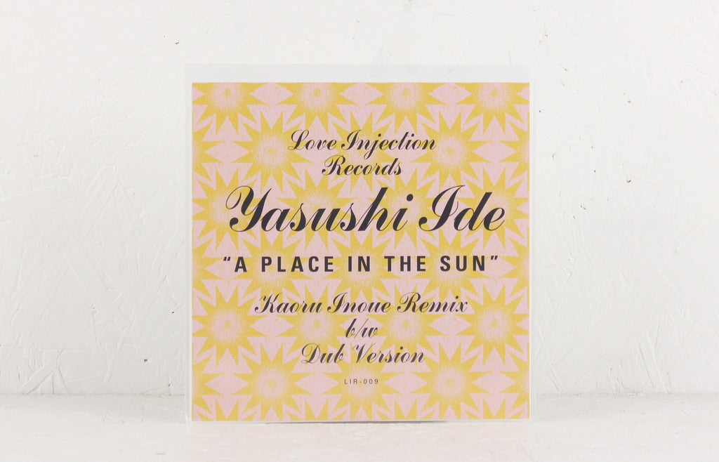 A Place In The Sun (yellow vinyl) – Vinyl 7"