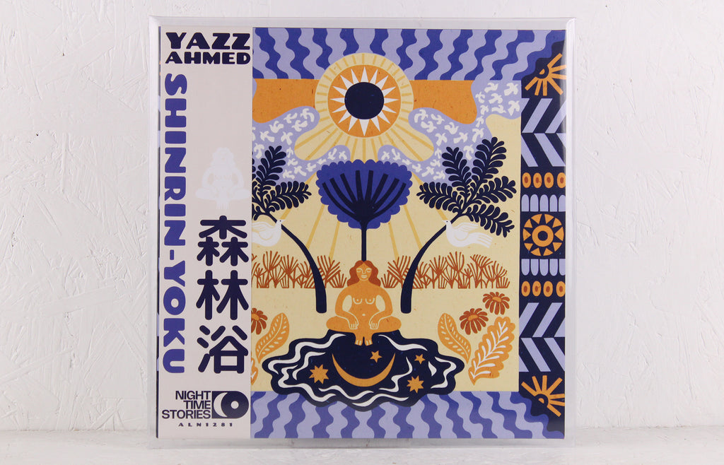 Shinrin-Yoku = 森林浴 – Vinyl EP