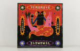 Luizga & iZem – Yemamaya – Vinyl LP