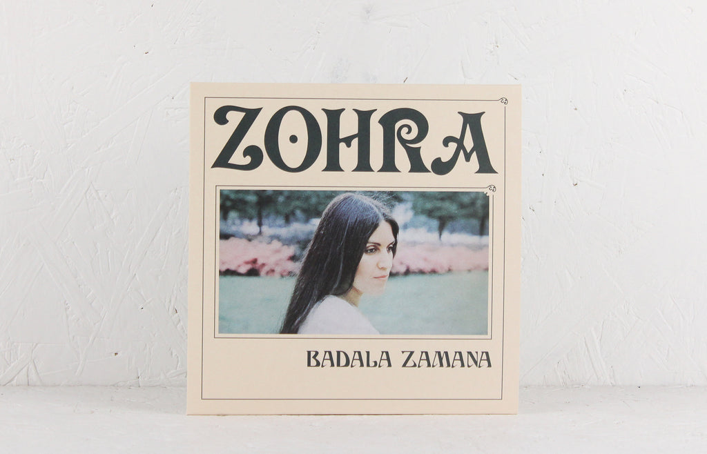Badala Zamana (Repress) – Vinyl 7"