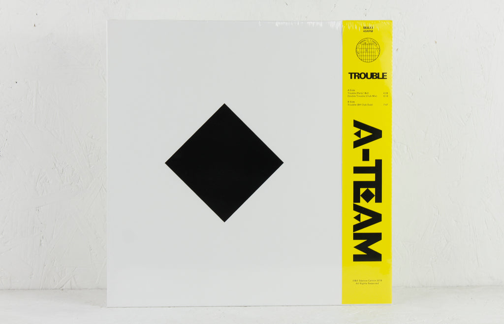 Trouble – Vinyl 12"