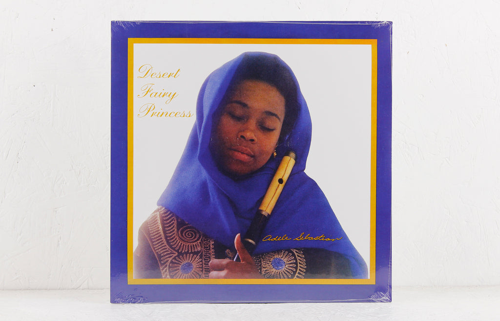 Desert Fairy Princess (Nimbus West Records version) – Vinyl LP
