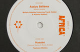 Africa 45's – Mulatu Astatke ft. Frank Holder – Assiyo Bellema / Teshome Meteku – Hasabe – 7" Vinyl – Mr Bongo