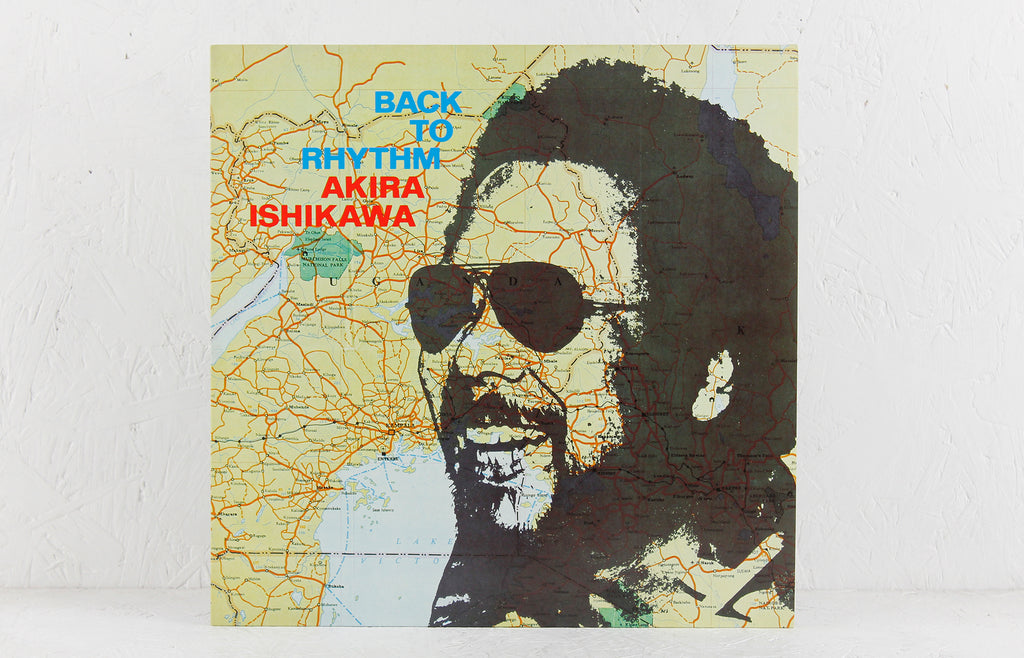 Back To Rhythm – Vinyl LP/CD