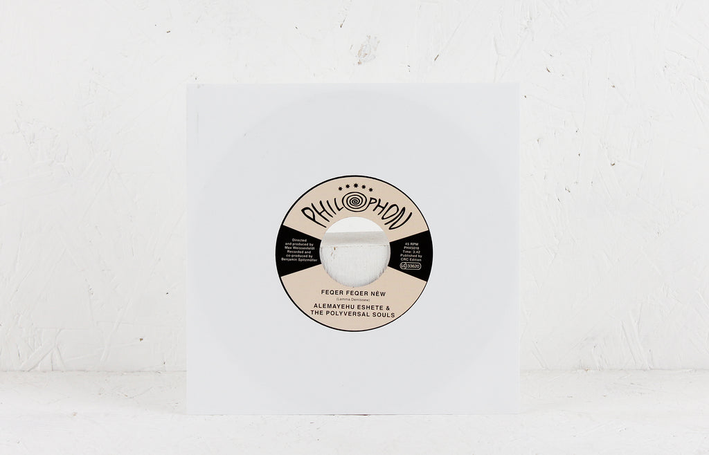 Feqer Feqer Nèw – Vinyl 7"