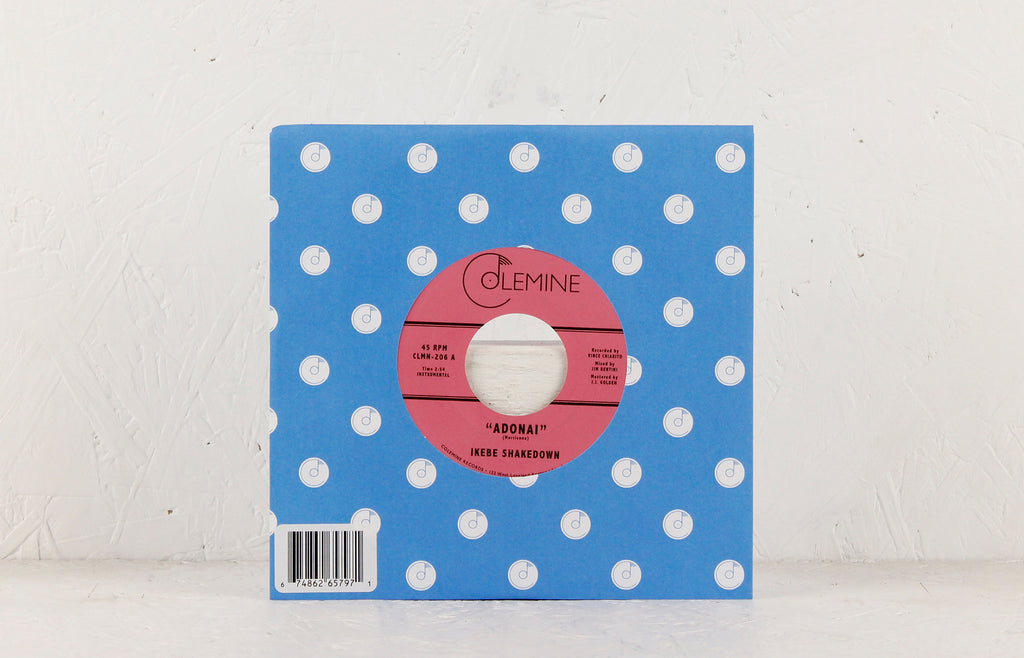 Adonai – Vinyl 7"