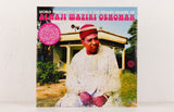 World Spirituality Classics 3: The Muslim Highlife of Alhaji Waziri Oshomah – Vinyl 2LP
