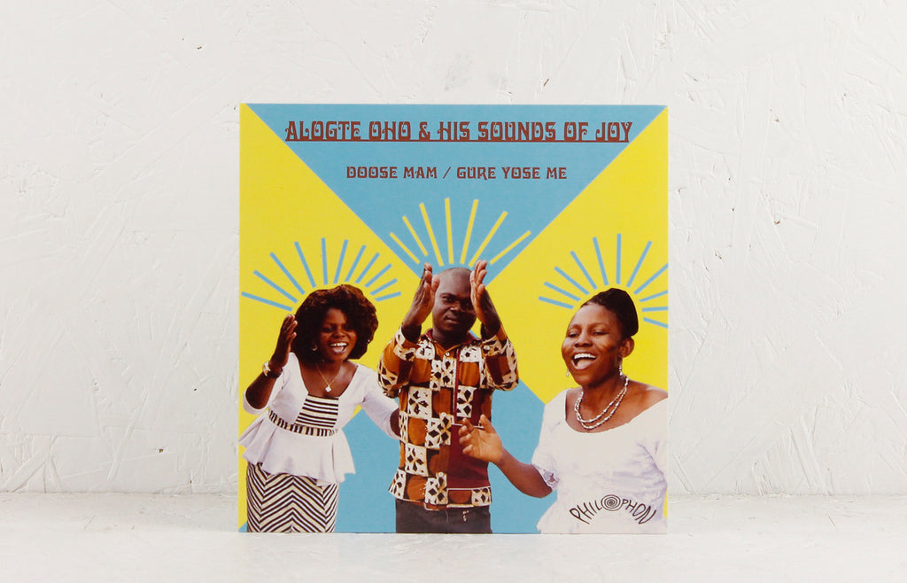 Doose Mam / Gure Yose Me – Vinyl 7"