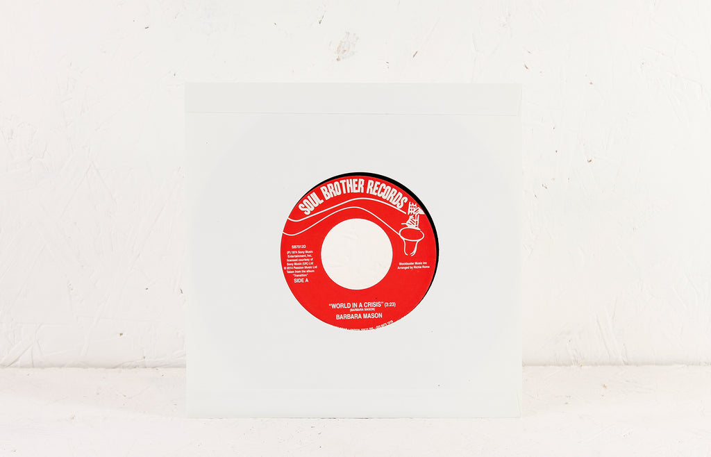 World In A Crisis / Give Me Your Love – Vinyl 7"