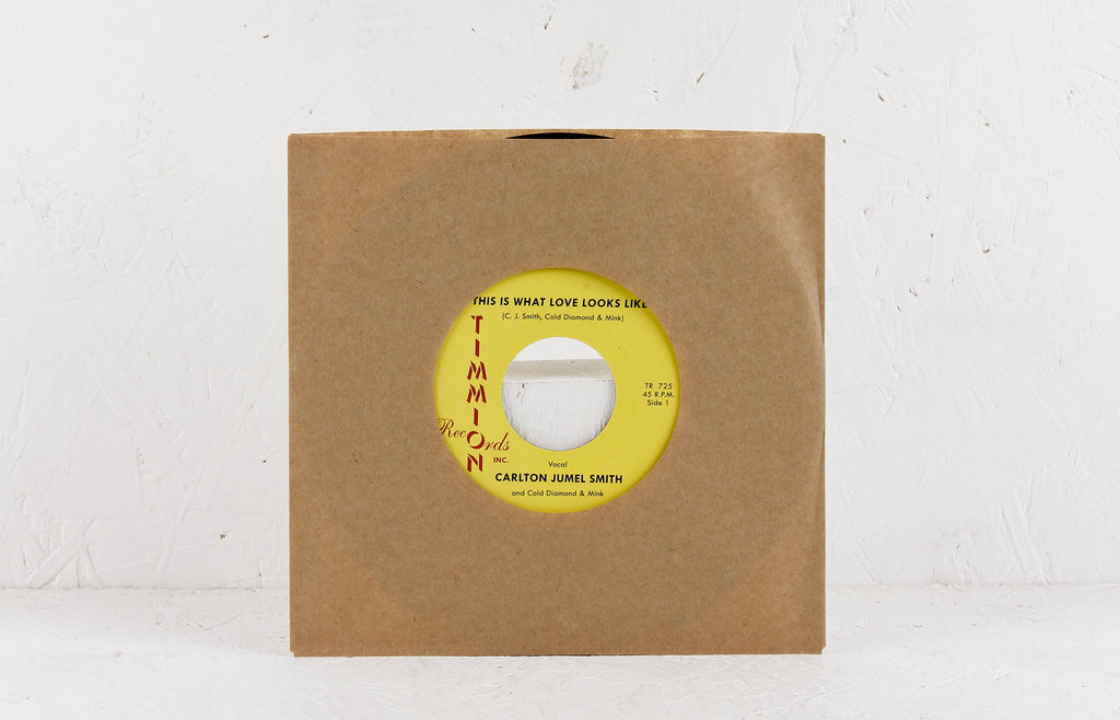 This Is What Love Looks Like! – Vinyl 7"