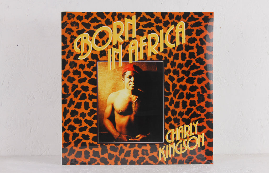 Born In Africa – Vinyl LP