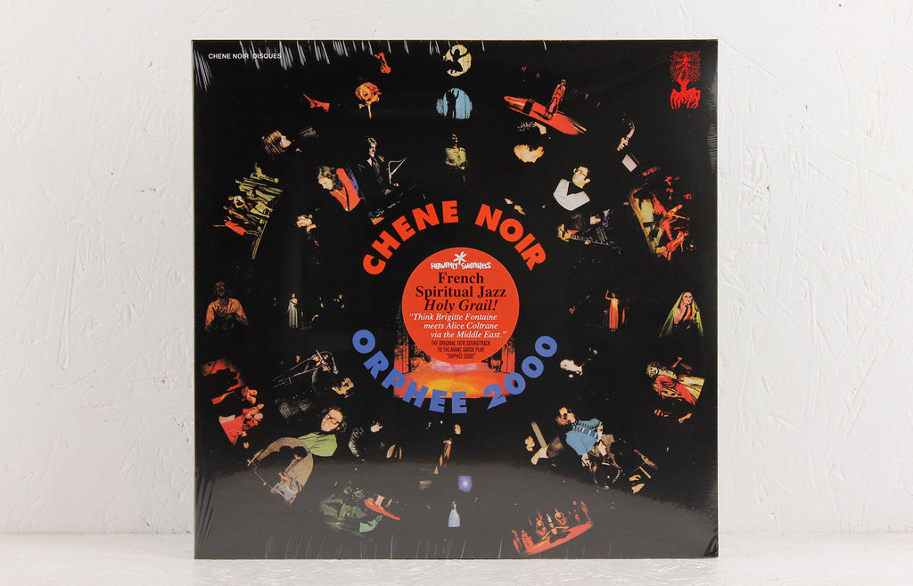 Orphée 2000 – Vinyl LP