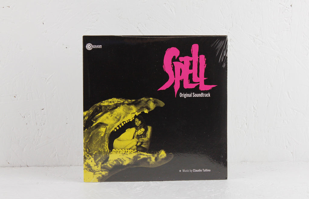 Spell (Dolce Mattatoio) – Vinyl 7"