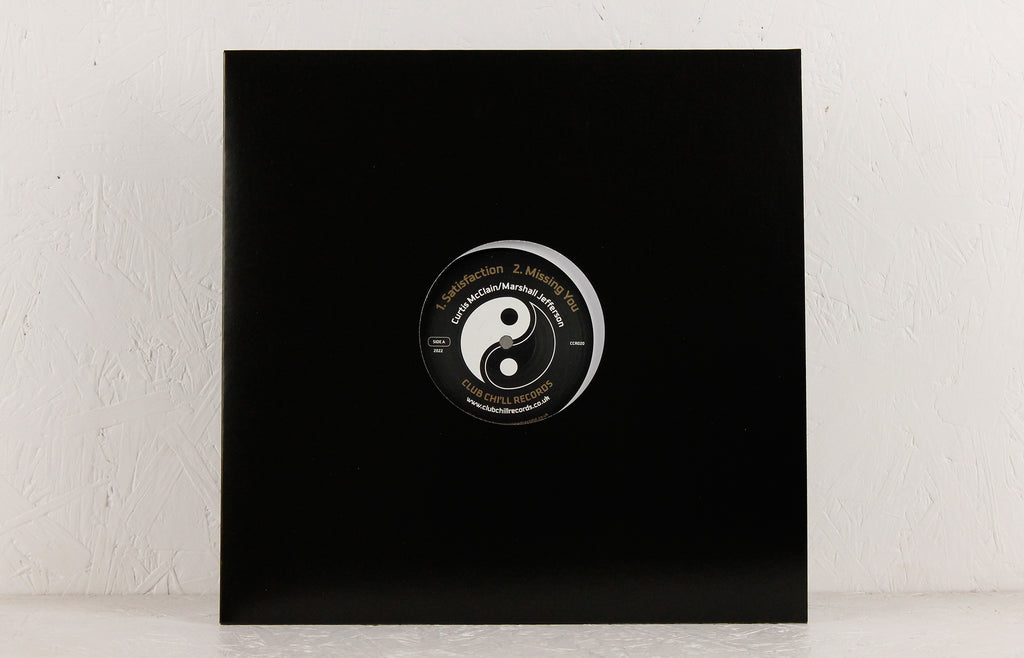 On The House – Vinyl 12"