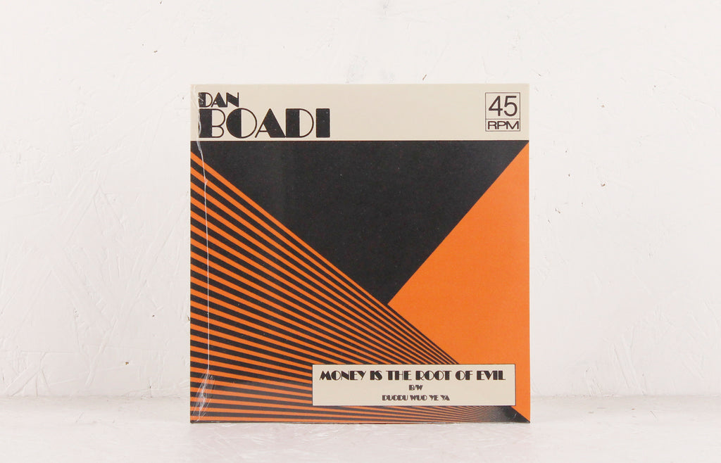 Money Is The Root Of Evil / Duodu Wuo Ye Ya – Vinyl 7"