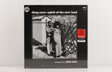 Doug Carn Featuring The Voice Of Jean Carn ‎– Spirit Of The New Land – Vinyl LP