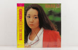 Noriyo Ikeda ‎– Dream In The Street – Vinyl LP