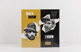 I Know You Got Soul - 7" Vinyl