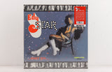 Edy Star ‎– Sweet Edy – Vinyl LP