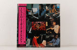 Electro Keyboard Orchestra – Electro Keyboard Orchestra (Clear Vinyl) – Vinyl LP