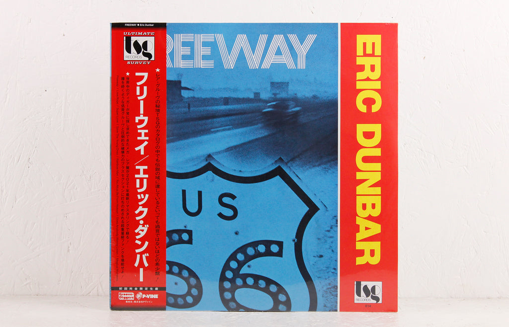 Freeway – Vinyl LP