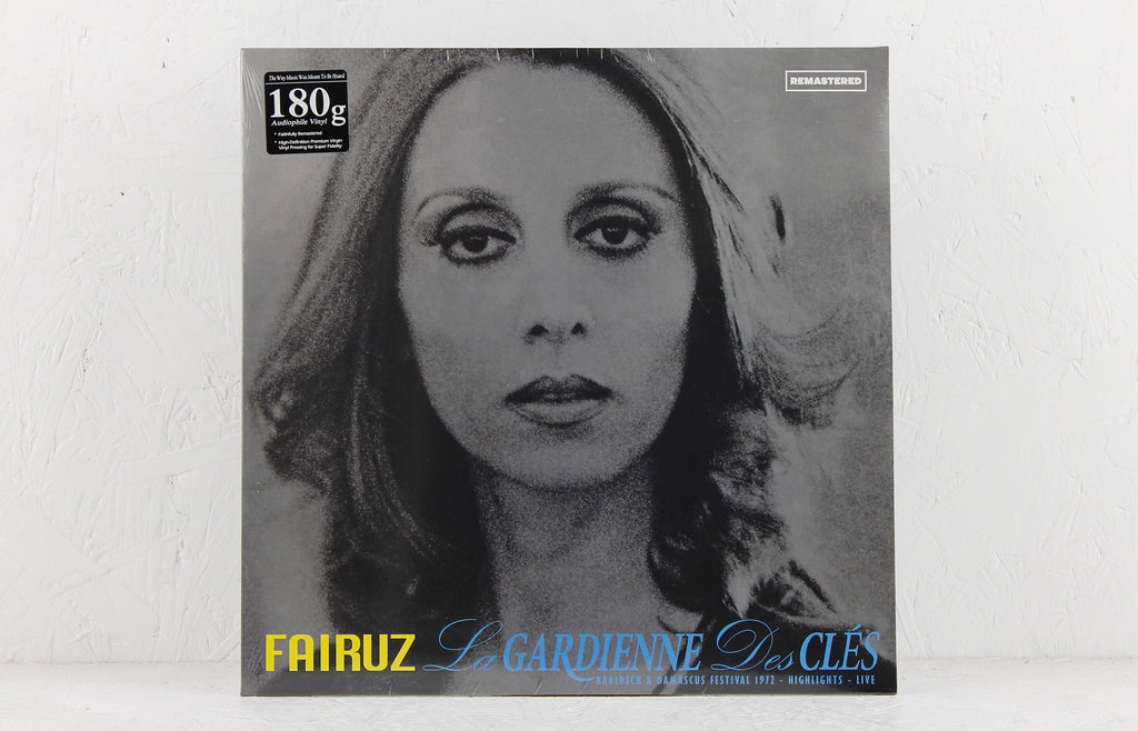 La Gardienne Des Clés-Baableck & Damascus Festivals 1972-Highlights- Live – Vinyl LP