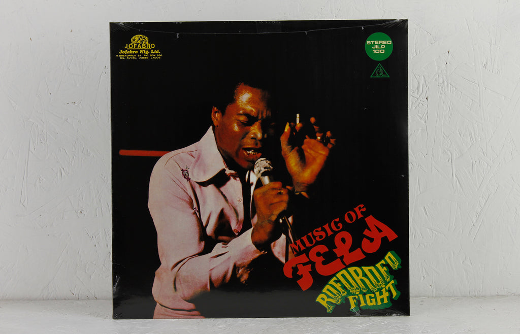 Roforofo Fight – Vinyl LP