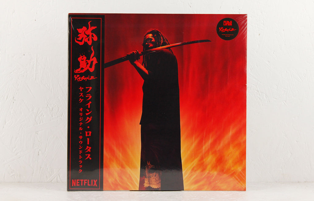 Yasuke – Vinyl LP