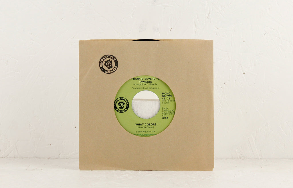 What Color? – Vinyl 7"