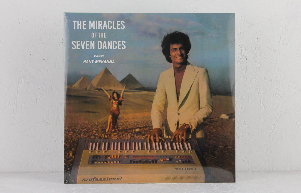 Agaeb El Rakasat El Sabaa: The Miracles of The 7 Dances – Vinyl LP