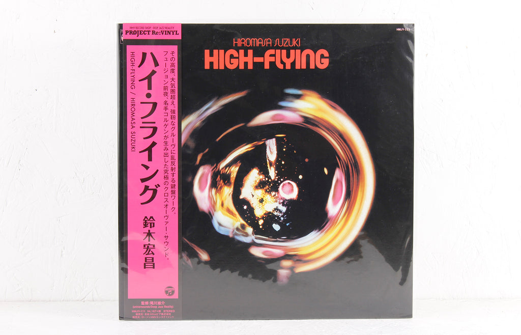 High-Flying – Vinyl LP