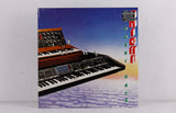 Hiroshi Sato ‎– Orient – Vinyl LP