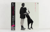 Hitomi Tohyama – Sexy Robot – Vinyl LP