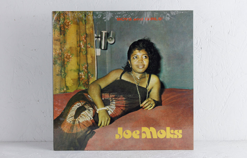 Boys And Girls – Vinyl LP