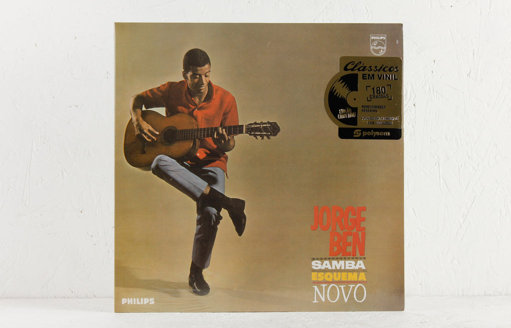 Samba Esquema Novo – Vinyl LP