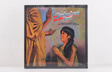 Kwanjit Sriprajan ‎– Suphanburi Soul : Kwanjit Sriprajan - The First Lady Of Lae Music – Vinyl LP