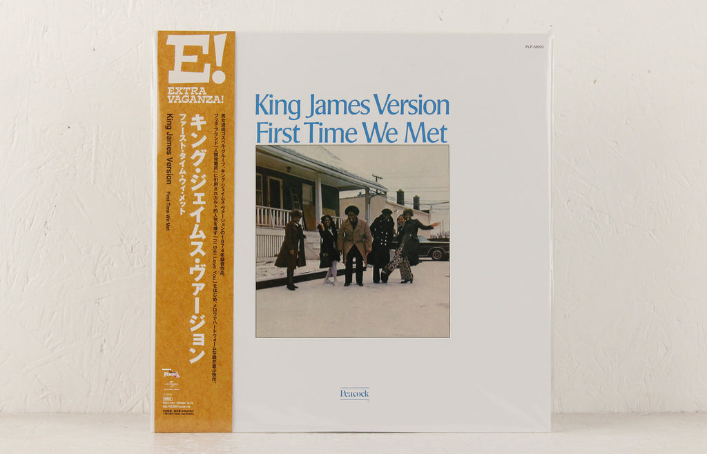 First Time We Met – Vinyl LP