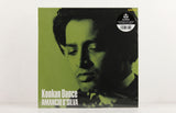 Amancio D'Silva – Konkan Dance – Vinyl LP