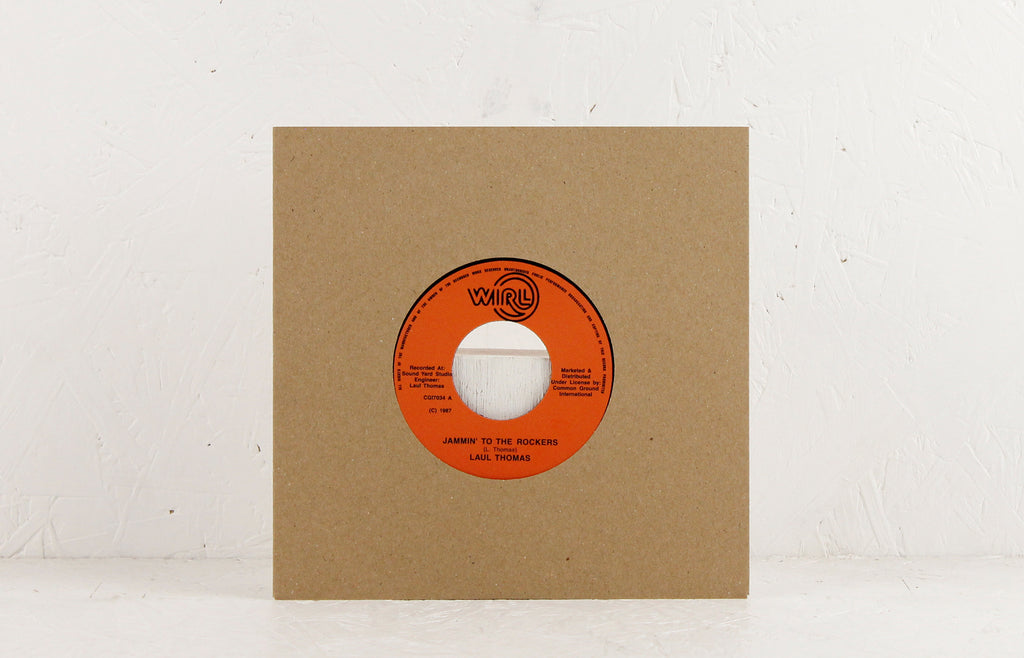 Jammin To The Rockers / Musical Meditation – Vinyl 7"