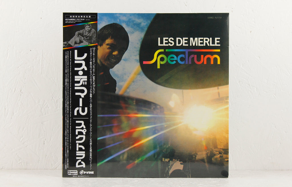 Spectrum – Vinyl LP