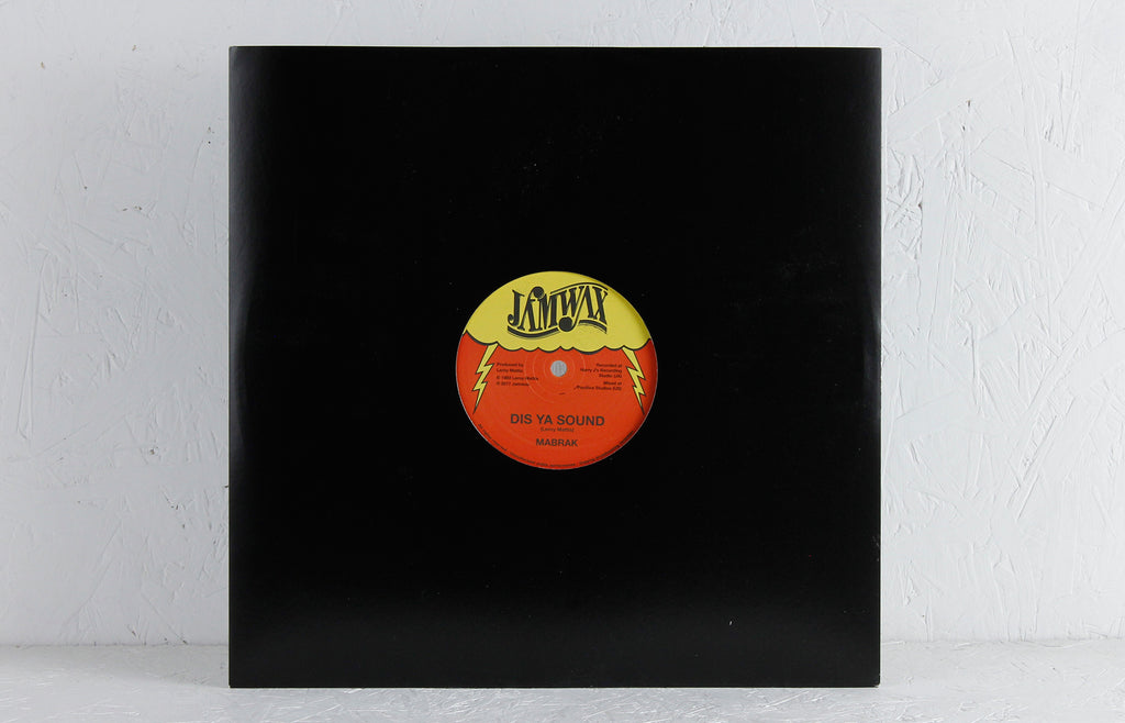 Dis Ya Sound – 12' Vinyl