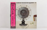Mabumi Yamaguchi Quartet ‎– Leeward – Vinyl LP