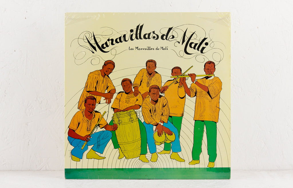 Maravillas De Mali – Vinyl LP