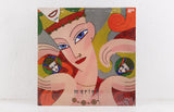 Mariah – Utakata No Hibi – Vinyl 2LP