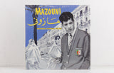 Mohamed Mazouni ‎– Un Dandy En Exil / Algérie-France / 1969-1983 – Vinyl 2LP