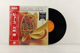 Juice  - Vinyl LP / CD