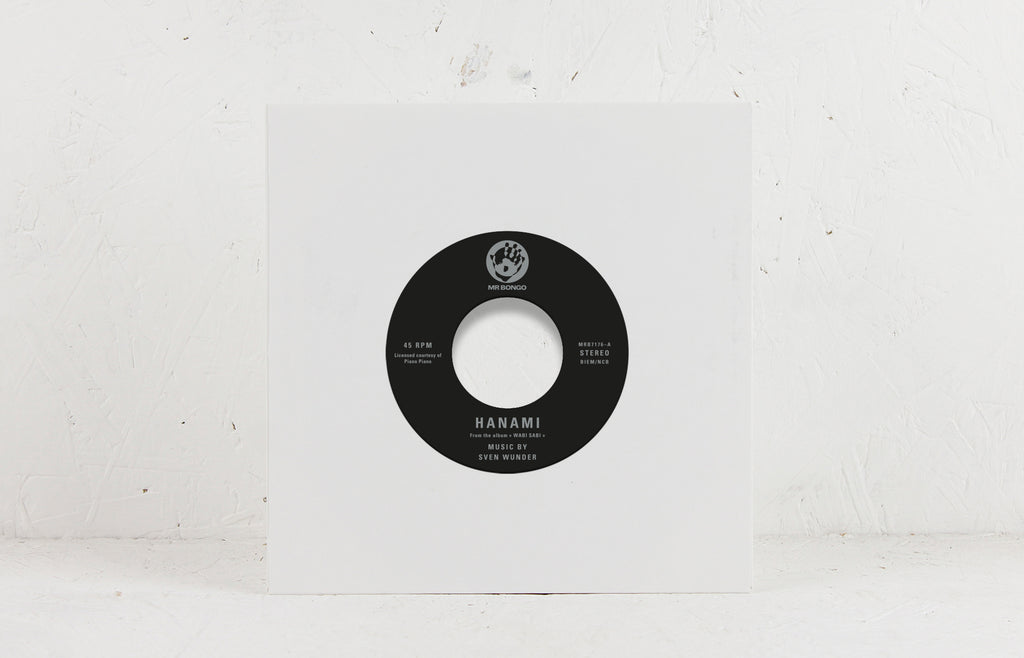 Wabi Sabi - 7” Vinyl