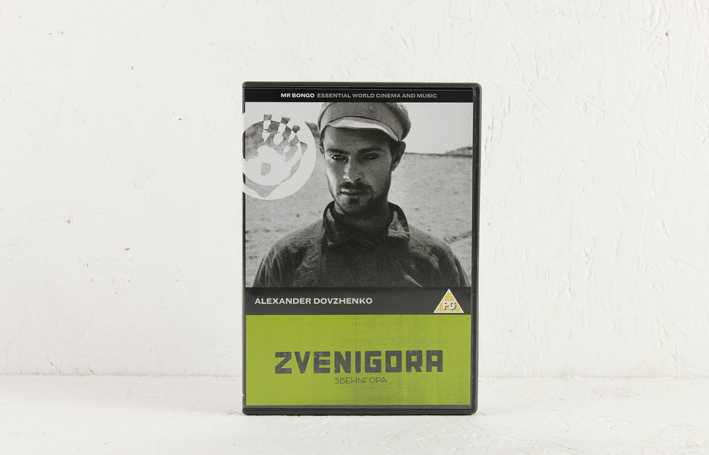 Zvenigora (1928) – DVD